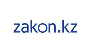 zakon-kz-logo.jpeg