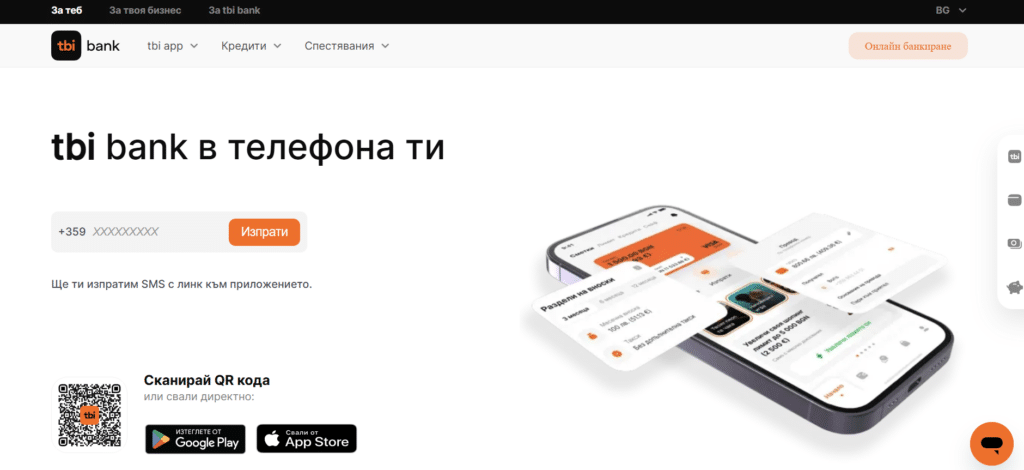 tbi bank мнения